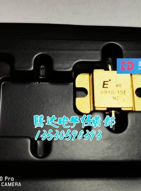 FLM0910-15F专营高频器件现货