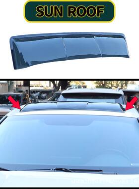 汽车天窗挡(适用于TOYOTALandcruiserLc200)天窗挡雨sunroof