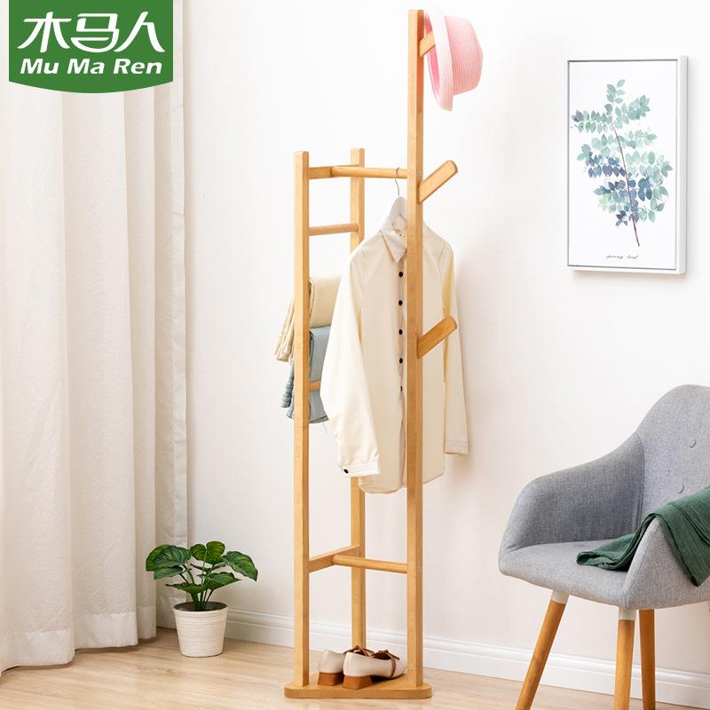 衣帽架落地衣架家用挂衣架挂衣服的落地架卧室立式简约架子挂衣架