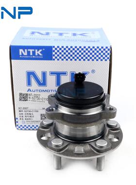 适用索纳塔九代途胜2驱TL15款K5KX5后轮轴头52730-C1100