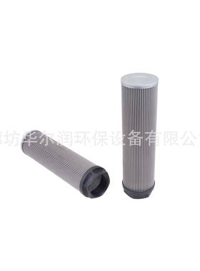 HY13681滤芯0251RK010MMPI2205PSVST3PI2105PI2205油泵出口芯