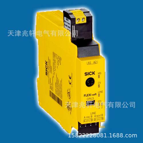 西克FX3-CPU320002安全控制器FX3-CPU320002控制器1059305控制器