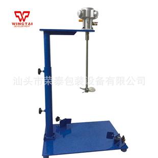 原装 手动升降气动搅拌机带桶夹批量订购 EA500B台式