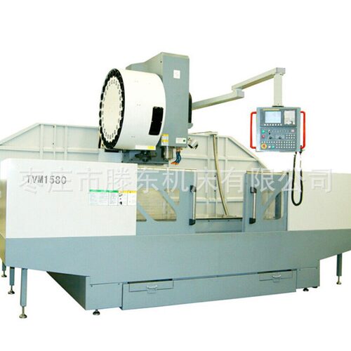 数控立式加工中心TVM1580/FANUC