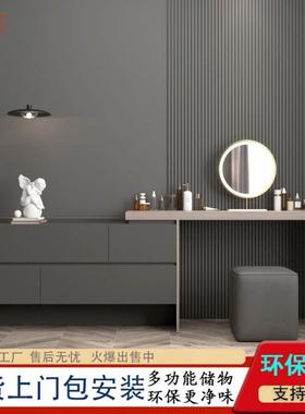 6uD简约梳妆台主卧上档次多功能收纳柜一体高挡轻奢网红梳妆台组