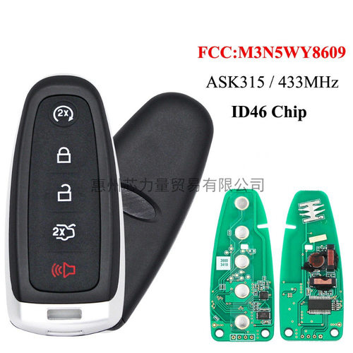 适用于福特5键汽车钥匙 M3N5WY8609 自带ID46 315/433频率 尖胚