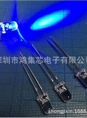 5mm单闪白发蓝色LED直插灯珠F5自动闪烁蓝光发光二极管长脚1.5HZ