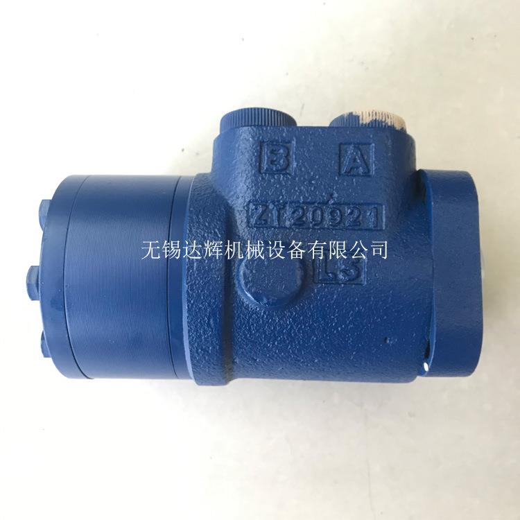 叉车配件合力杭叉柳工叉车方向机5-8吨合力叉车转向器280BA