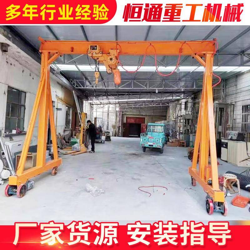 小型升降龙门吊架电动无轨万向3吨5吨车间吊装移动龙门架