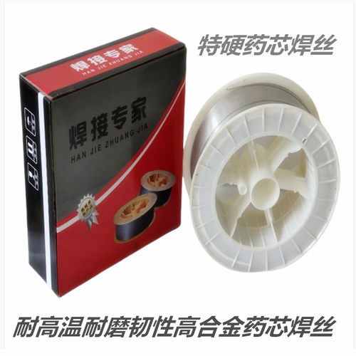 YD698铬钨合金堆焊耐磨焊丝 EDZ-B2-08气体保护焊丝 氩弧焊丝
