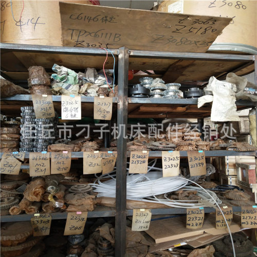 长沙机床CW6163CW6163A车床配件刀架总成车床尾座