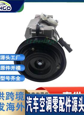 适用于克莱斯勒PTCruiser2001-2009压缩机05278757AA5058031AC