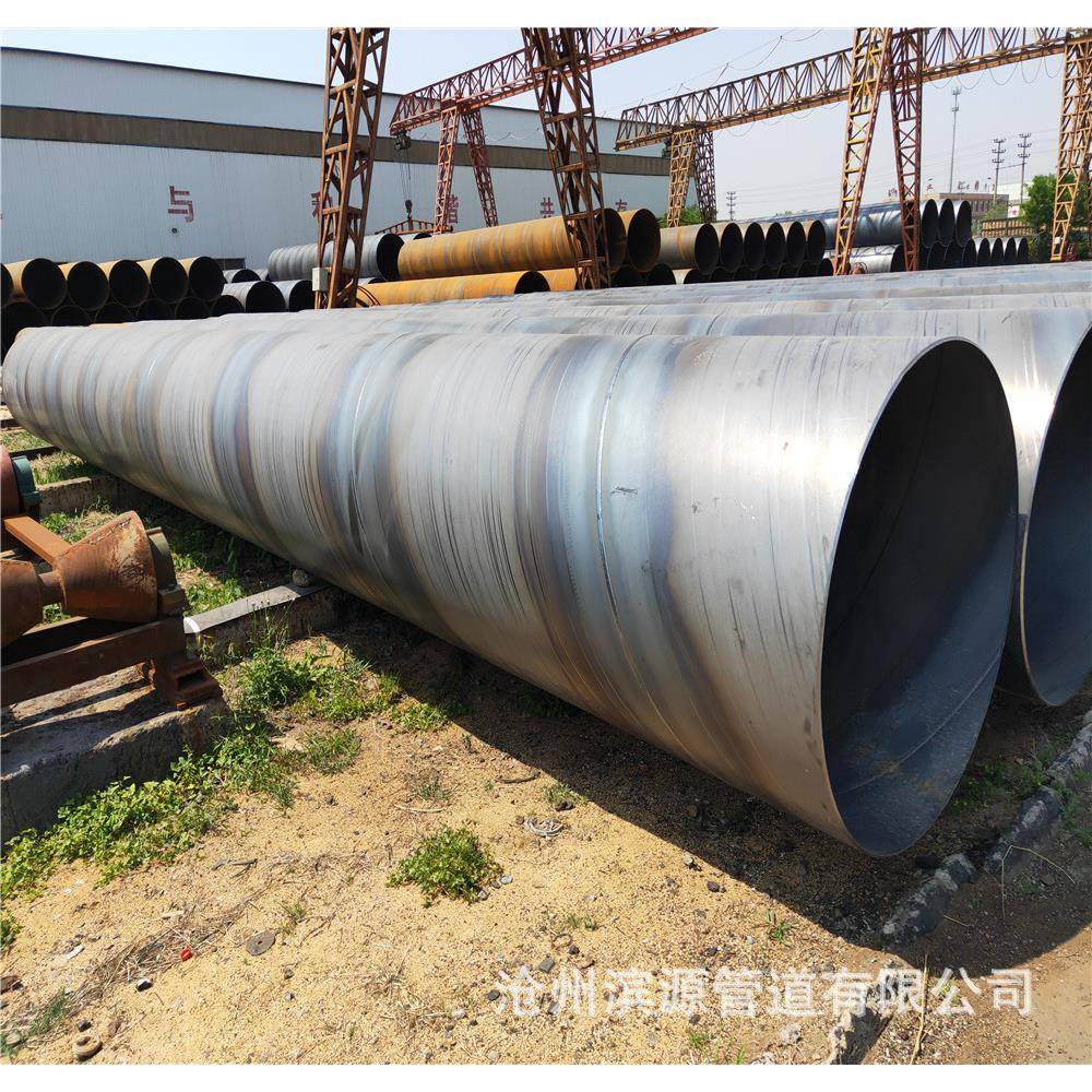 直销螺旋钢管排水管道用螺旋钢管口径齐全