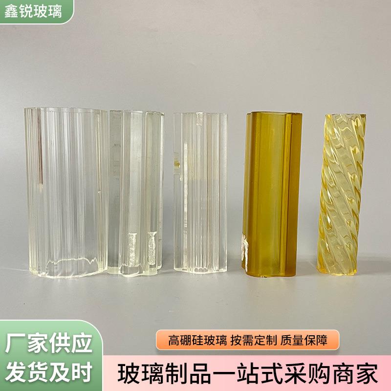 玻璃管彩色高硼硅玻璃管空心梅花管现货透明水晶玻璃管