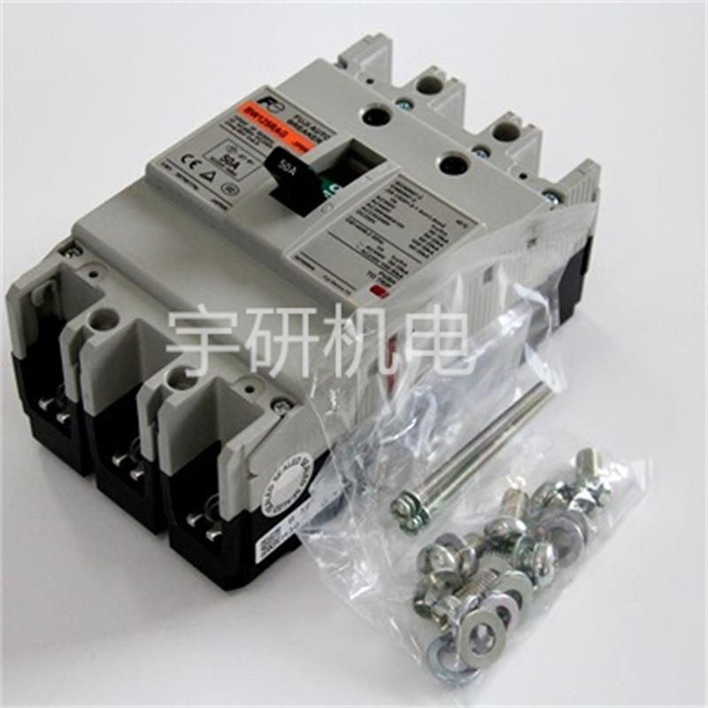 富士FUJI接触器SS503H-3Z-D3SS202E-3Z-D3/FSS701H-1Z-A4