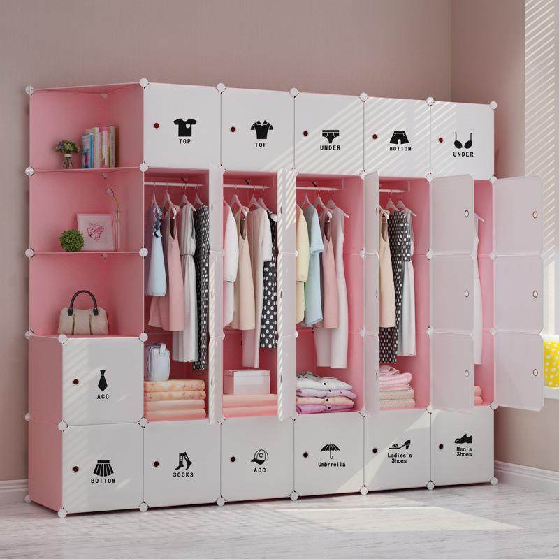 简易衣柜组装塑料布衣橱卡通儿童宝宝组合折叠钢架收纳柜简约现代,电子元器件市场,其它元器件,淘宝优惠券,粉丝福利购,淘宝优惠卷