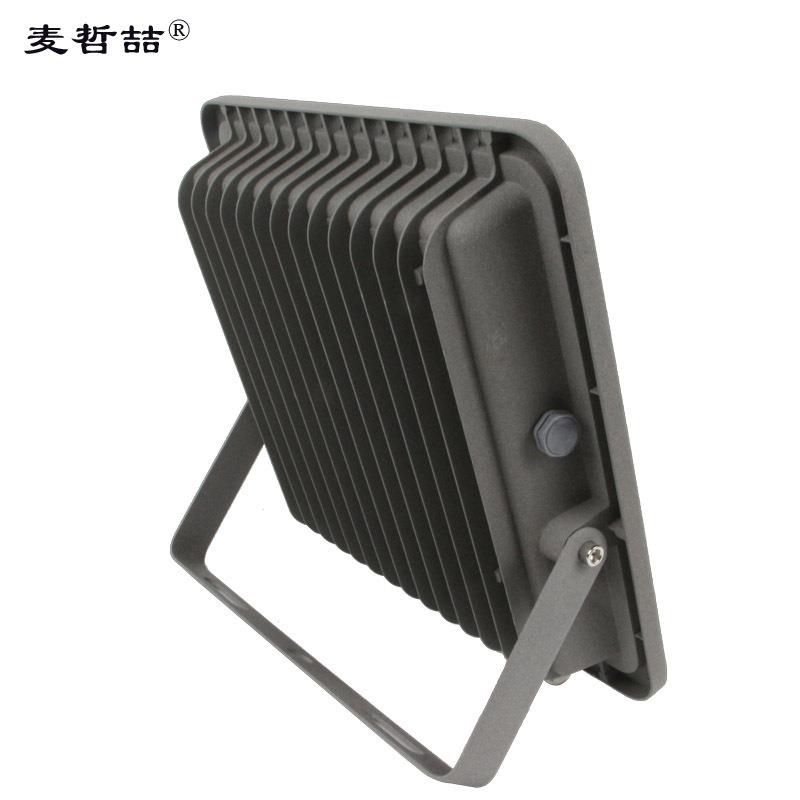 麦哲喆®MLST9301-100W三防投光灯（单位：个）