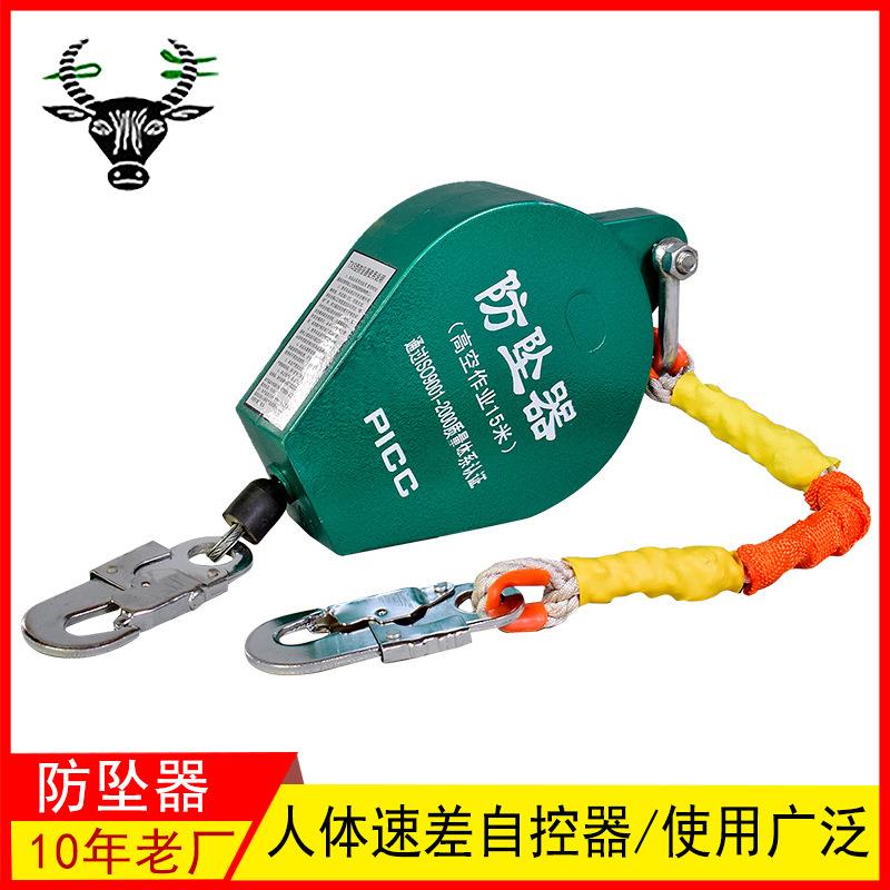 防坠器3米50米塔吊人体缓降器多型号自控自锁器防坠器