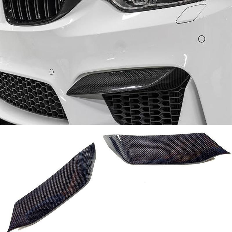 适用于宝马M3F80M4F82碳纤维上包角碳纤前直眉碳纤MP上包角