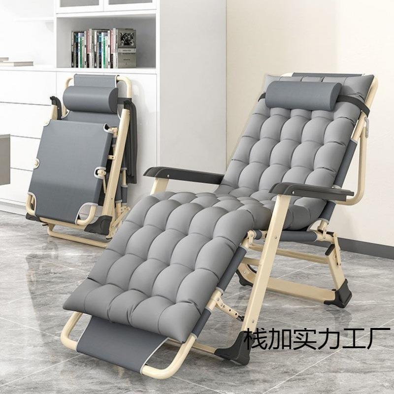 午睡折叠床休闲靠背懒人沙发躺椅折叠椅午休靠椅家用阳台便携椅子