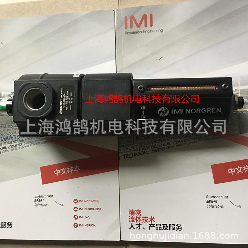 供应NORGREN诺冠F64C-NND-MD0过滤器