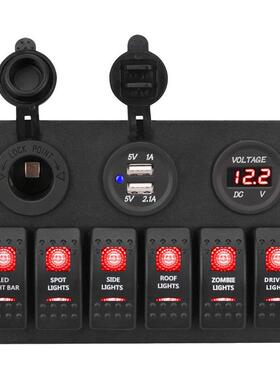 双蓝灯5脚ON/OFF船型组装开关大巴游览观光车专用组合开关