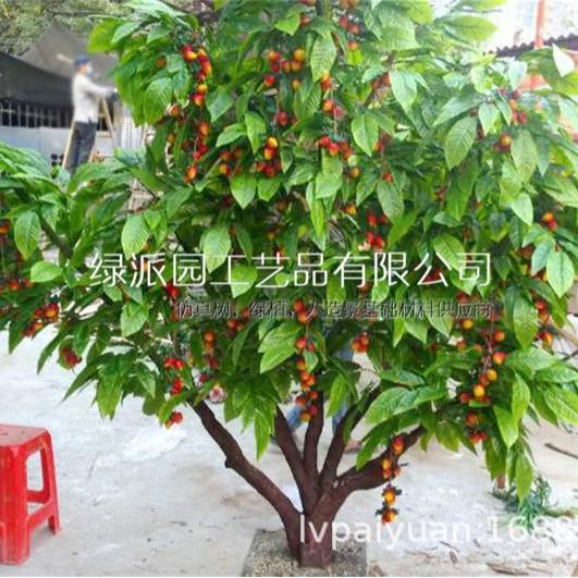 仿真荔枝树果树枝逼真果实客厅装饰花摆件假水果户外假柿子树干花