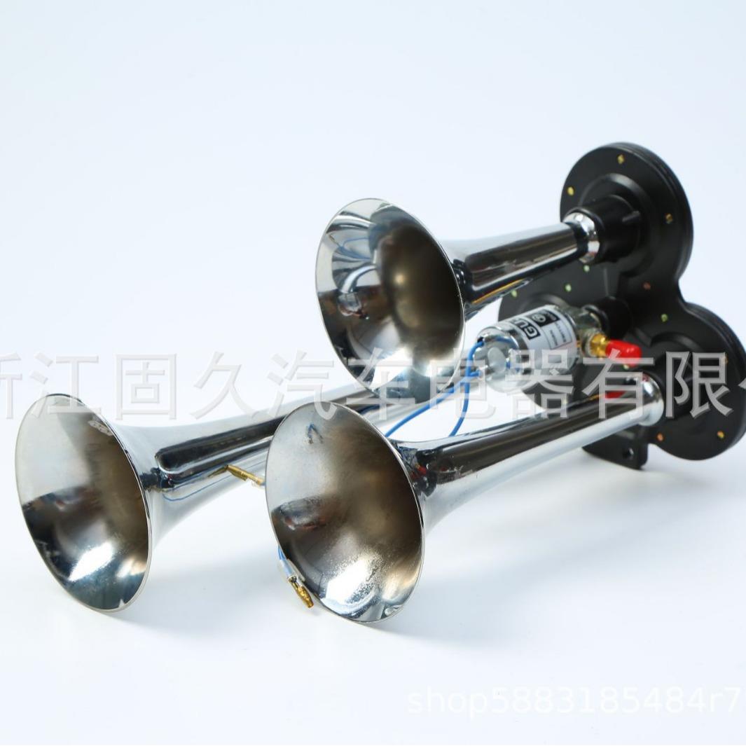 热销气泵汽车喇叭150DB双管锌合金气喇叭大货车汽笛空气喇叭