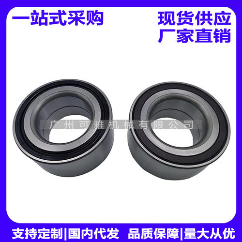 44300-T0G-951/44300-TG7-A01/44300-TLA-A51/44300-T6Z-A01前轮