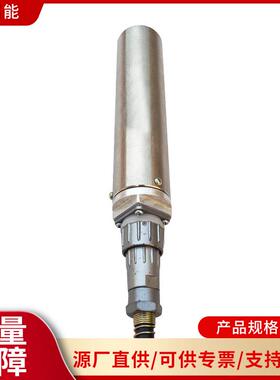 火检探头FDQH-SF4000锅炉火检系统FSSS国产