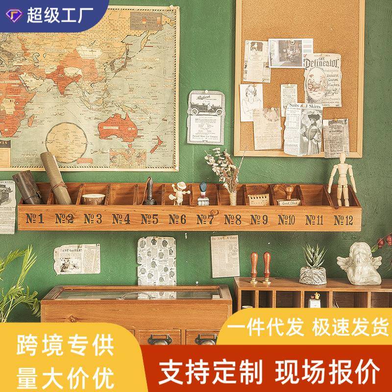 壁挂手账便签火漆印章笔筒收纳分隔格子架木质摆件壁挂复古置物架