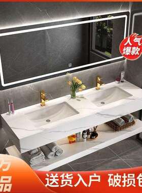 Dzp现做岩板一体浴室柜组合双盆洗手台池卫生间大尺寸无缝双人洗