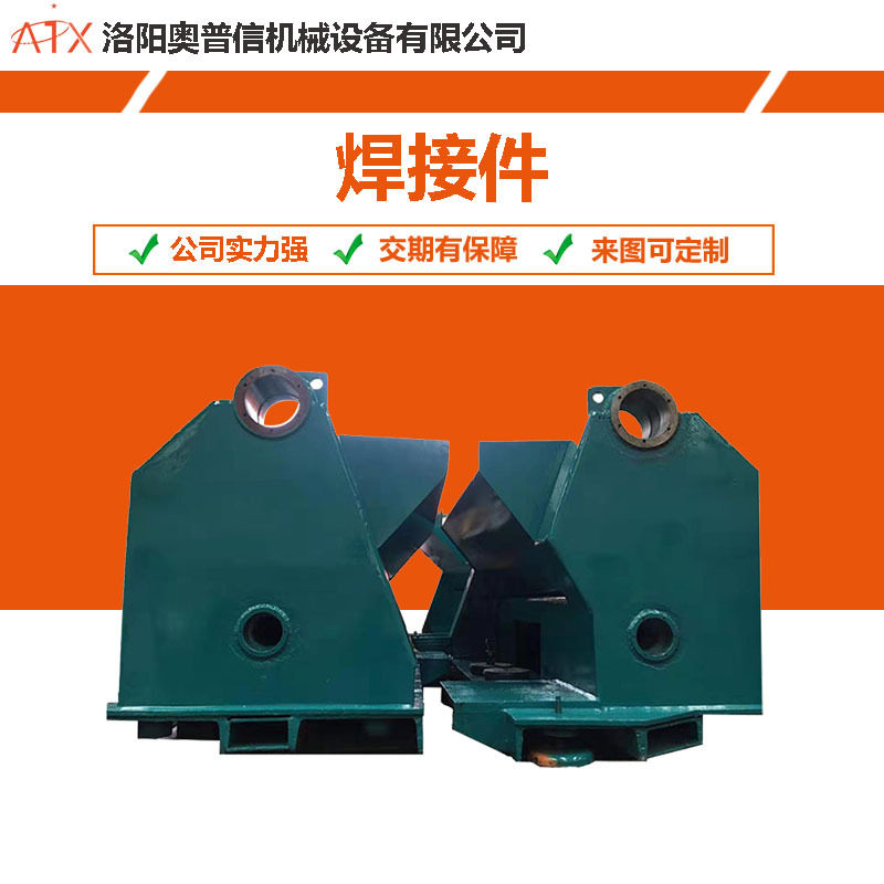 焊接结构件CNC机加工来图加工数控钣金折弯金属焊接件机架焊接图片