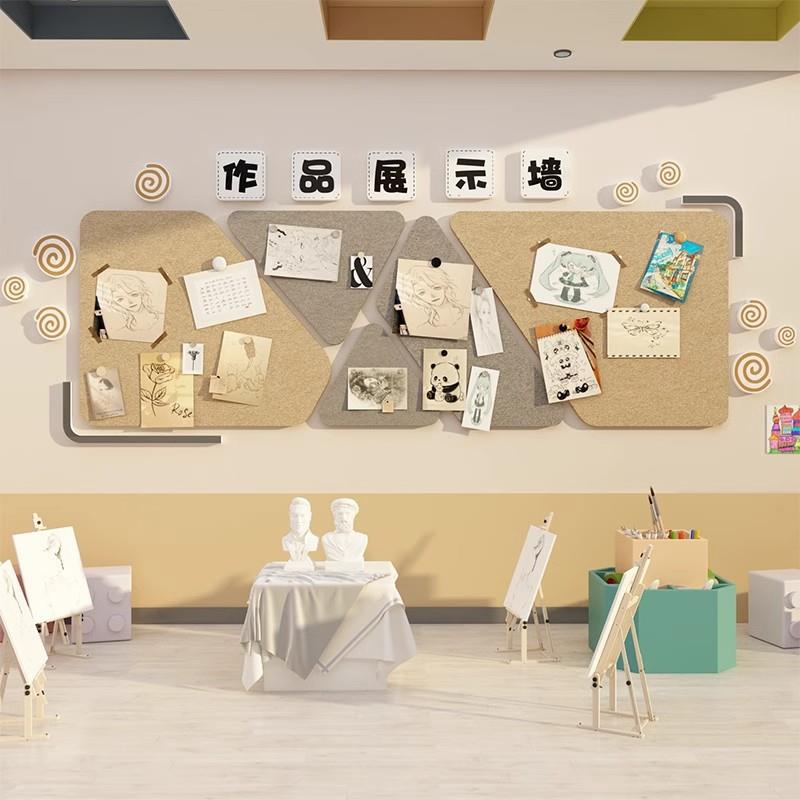 美术教室布置装饰画室艺术培训机构优秀作品毛毡展示板墙贴纸环创