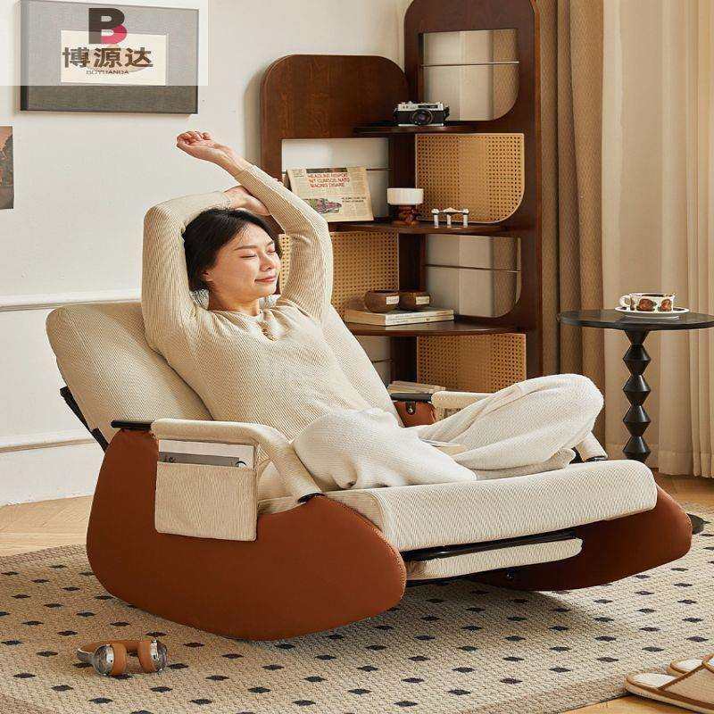 单人躺椅懒人沙发午休摇摇椅摇椅阳台成人家用可睡觉可折叠休闲椅,鲜花速递/花卉仿真/绿植园艺,割草机/草坪机,淘宝优惠券,粉丝福利购,淘宝优惠卷