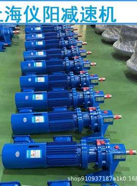 BLED152-187-3减速机BLED152-187-4KWBLED152-187-2.2KW