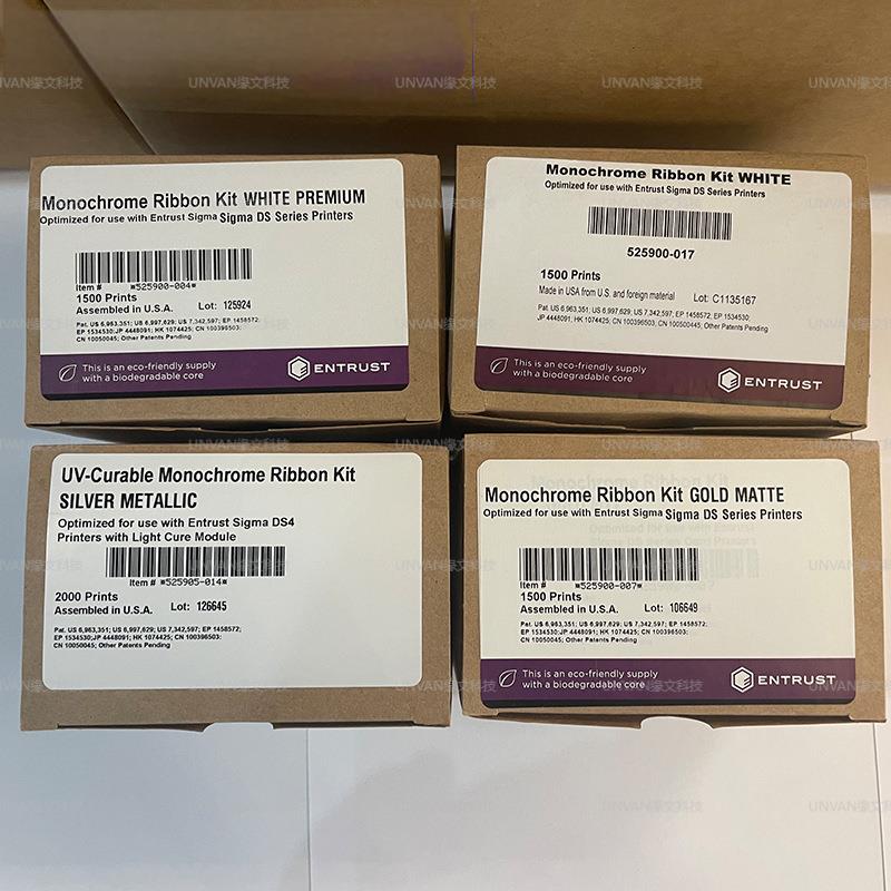 Entrustsigma证卡打印机525900-004白色带适用于德卡DS1DS2DS3