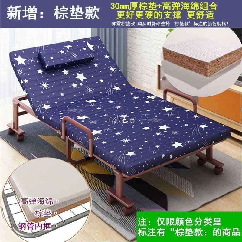 欧莱特曼加高午休折叠床45CM单人床办公室午休午睡孕妇休息床硬床