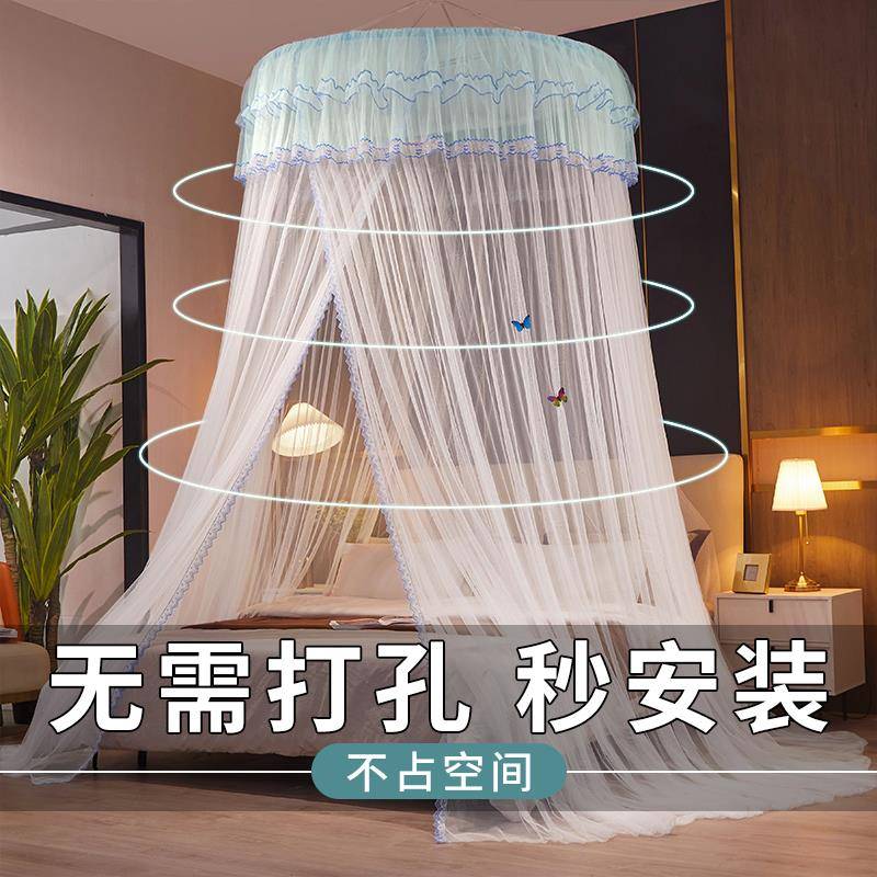 9V7T2023年新款蚊帐吊顶式免安装吊挂家用卧室防尘公主风无需