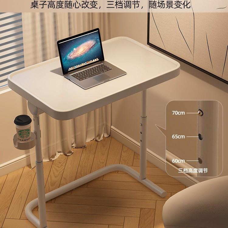 宿舍卧室带轮小书桌床边桌可移动折叠电脑桌升降书桌客厅沙发边几