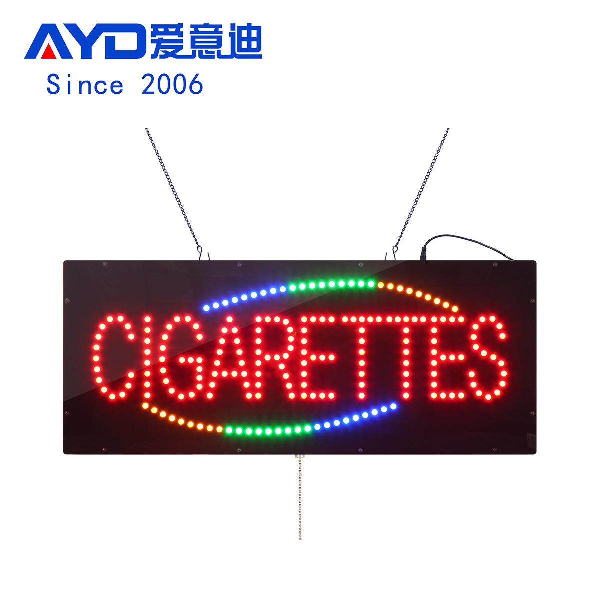 LED室内灯广告牌水烟发光标识牌LOGO装饰牌出口欧洲香烟灯牌