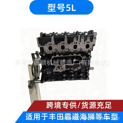 丰 田5L柴油发动机机油泵HIACEPARDO秃机3.0排量5l机油柴油机