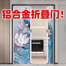 折叠门卧室隔断门厨房隐形铝合金推拉无轨道无地轨拉门双开移动门