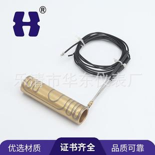系列3铜套加热圈电热器电热设备加热器 HY套筒式 电加热器