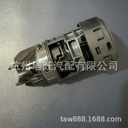 适用锐界锐际22新蒙迪欧油箱内盖LU5A9D000CA