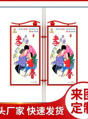 农村LED路灯杆灯箱DX-073乡镇路灯杆灯箱社区信息宣传栏