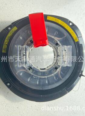 适用于吉普牧马人指南者工厂代码：AIA产品号码：05156106AF