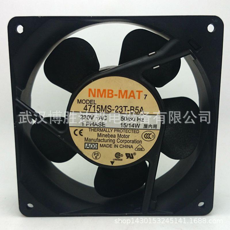4715MS-23T-B5ANMB交流AC230V15/14W轴流风机12CM12038