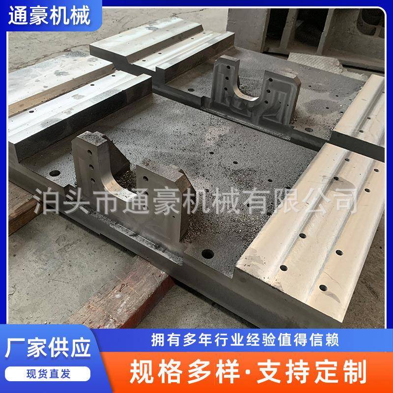 按图设计制做加工大中小型机床配件机械件铸件数控机床加工铸件