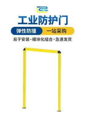 塑料柔性工业防护门D160*H4000mm*L2000mm